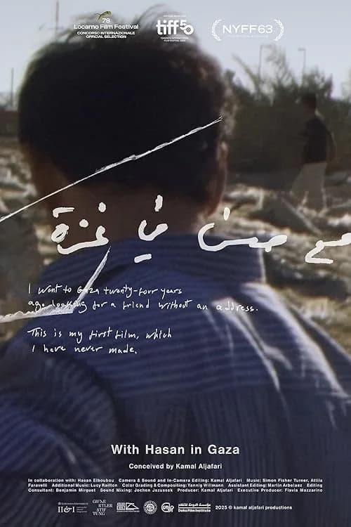 With Hasan in Gaza film posteri